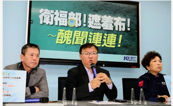這兩年,「桃花」福利部教會人民的事!