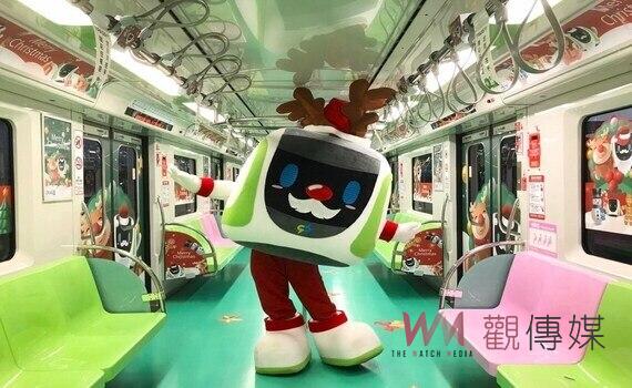 中捷聖誕列車即起發車!吉祥物小綠綠不定時驚喜現身