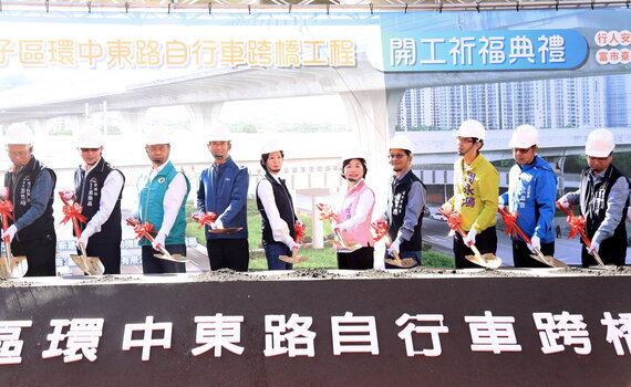 中市潭子自行車跨橋開工   串連綠空廊道最後一哩路