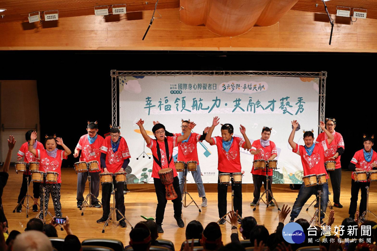 表演內容包含舞蹈、鼓陣、擊樂、鋼琴、國樂等表演，讓身障者生活更加多采多姿。