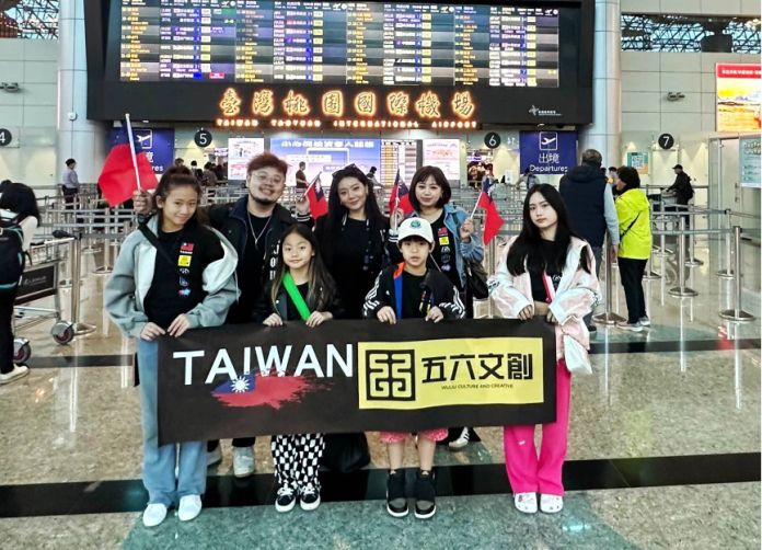 Kids Star international 2023國際兒童選美大賽 台灣隊選手及教練團。記者爆料網