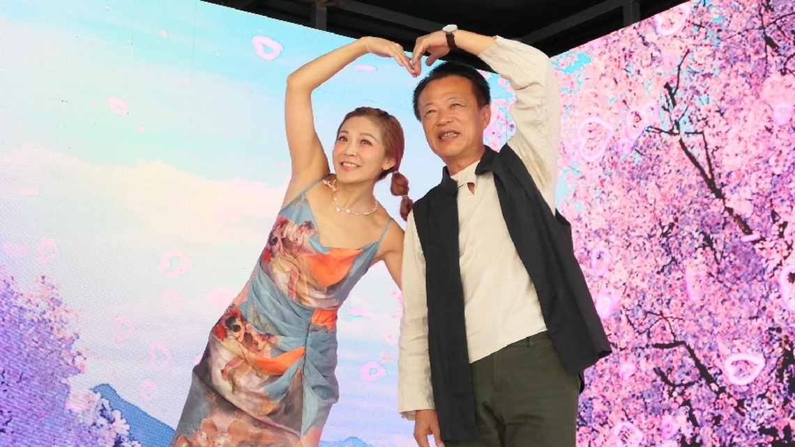 高山茶都~嘉義 演繹嶄新嘉義茶文化 茶生活正式登場