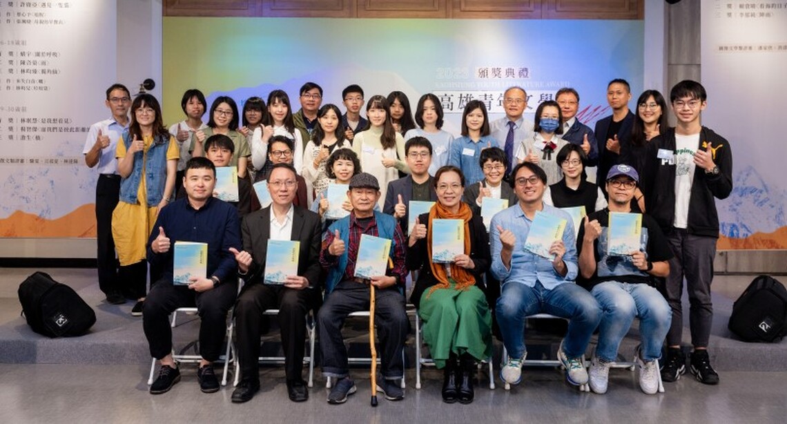 2023高雄青年文學獎 最大贏家高雄女中拿下九個獎項