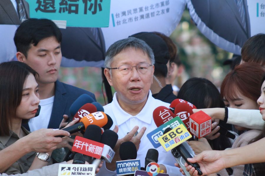 酸台獨龜孫賴不回應 柯文哲:不用回應我但要回台灣人民 258 酸台獨龜孫賴不回應 柯文哲:不用回應我但要回台灣人民 257