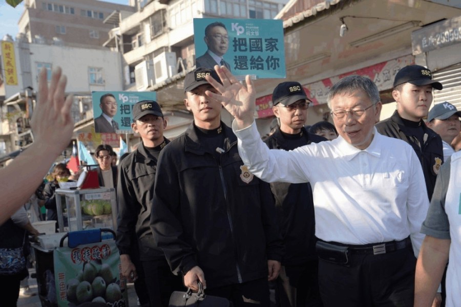 照片來源：民眾黨