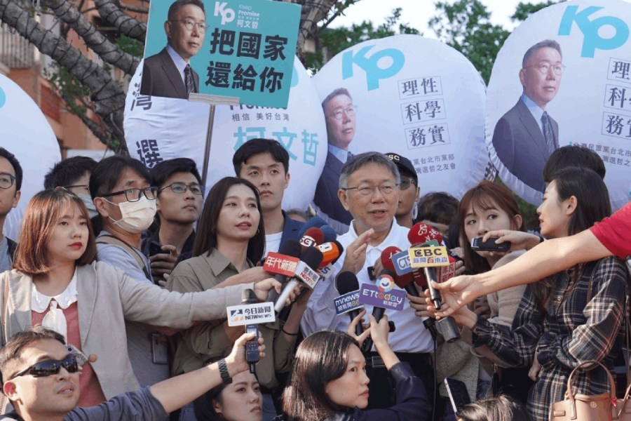 照片來源：民眾黨