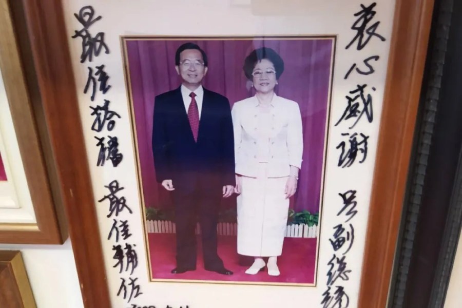 美麗島事件44週年紀念日 呂秀蓮斥民進黨二度執政後排擠民主前輩 249 照片來源:CNEWS匯流新聞網資料照