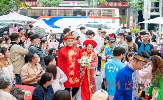 見證越南傳統婚禮 桃園市府將成立婦幼局照顧新住民