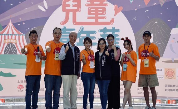 中市府攜手公益協會年終送暖   嘉惠百戶弱勢家庭