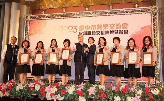中市跨業交流會!捐贈惠明盲校37萬元助孩童逐夢