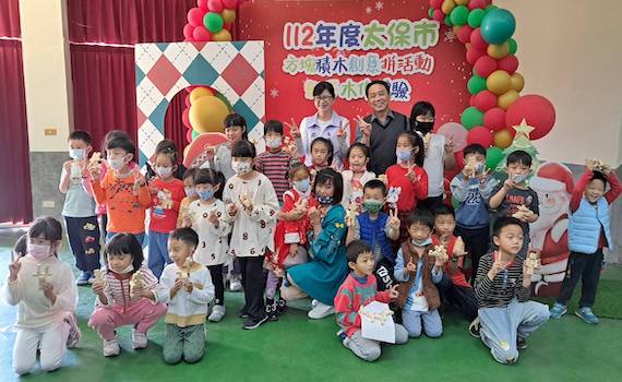 預算雖遭凍結 太保市公所為投資下一代仍堅辦親子活動