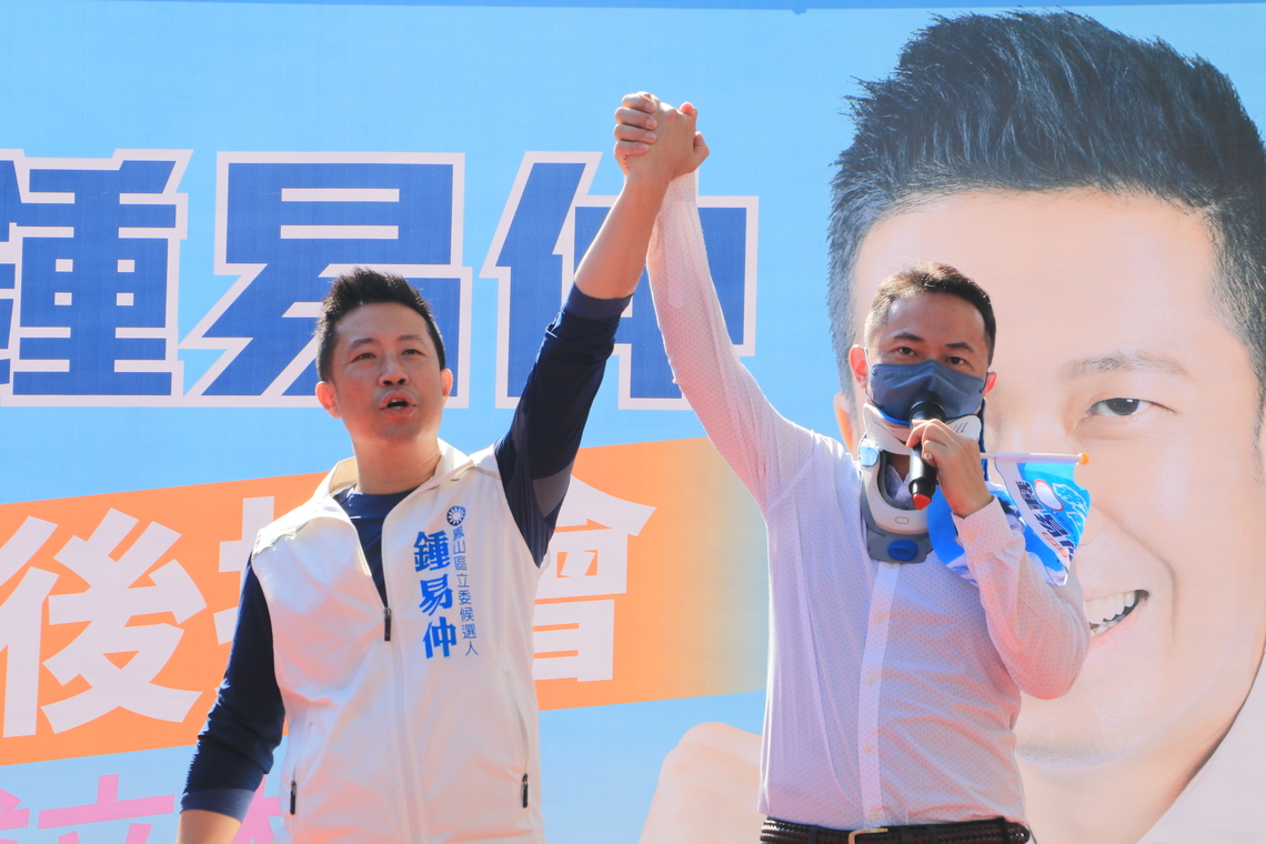 漾新聞|蔣萬安與鍾易仲車隊掃街「高雄關鍵的一席就是鳳山選區」