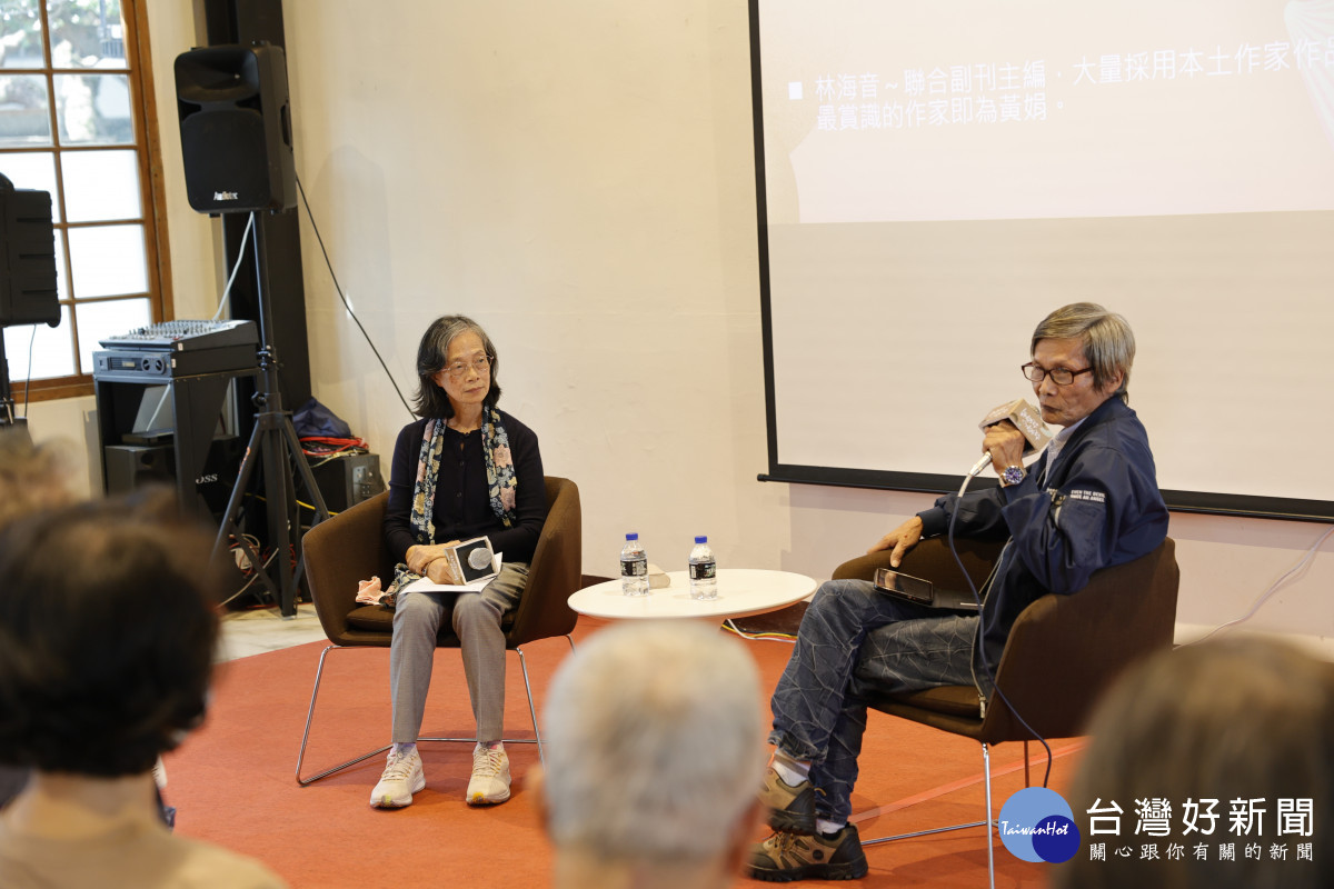作家傅銀樵、許素蘭老師，分享對黃娟最具影響力的三位文學大老(鍾肇政、林海音、吳濁流)與黃娟老師的文學情緣故事與作品。