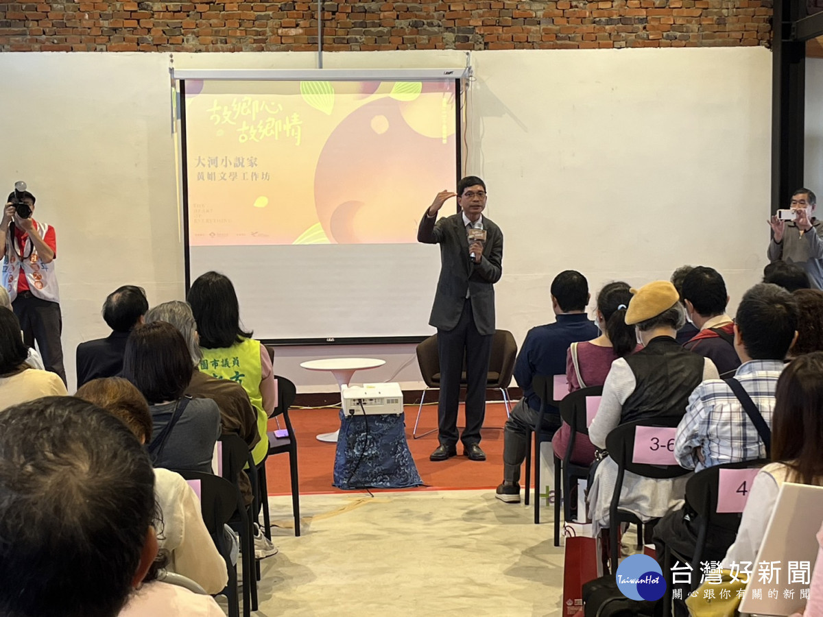 何金樑主任致詞。<br /><br /> 