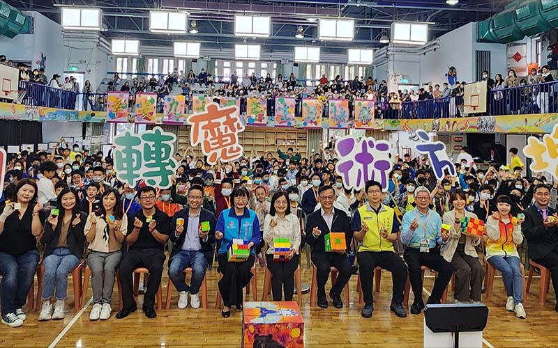 (圖/臺北市政府教育局)