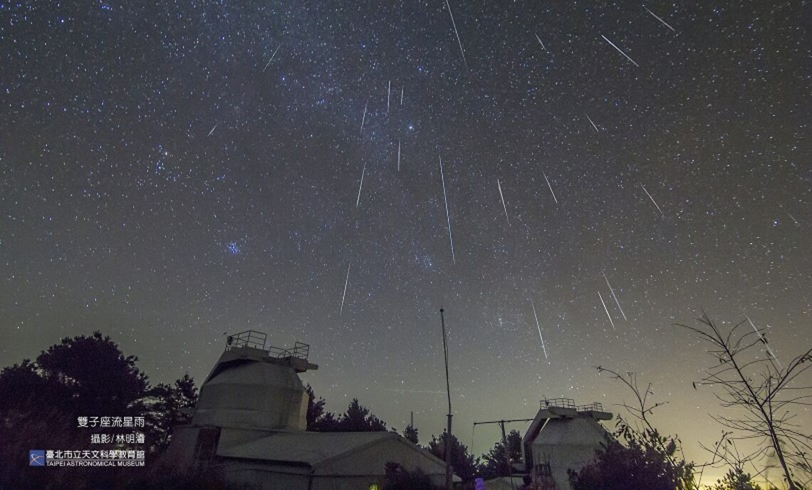 年度最大雙子座流星雨巧遇長蛇座σ流星雨可能活躍 臺北天文館流星雨直播帶給你滿滿的感動!