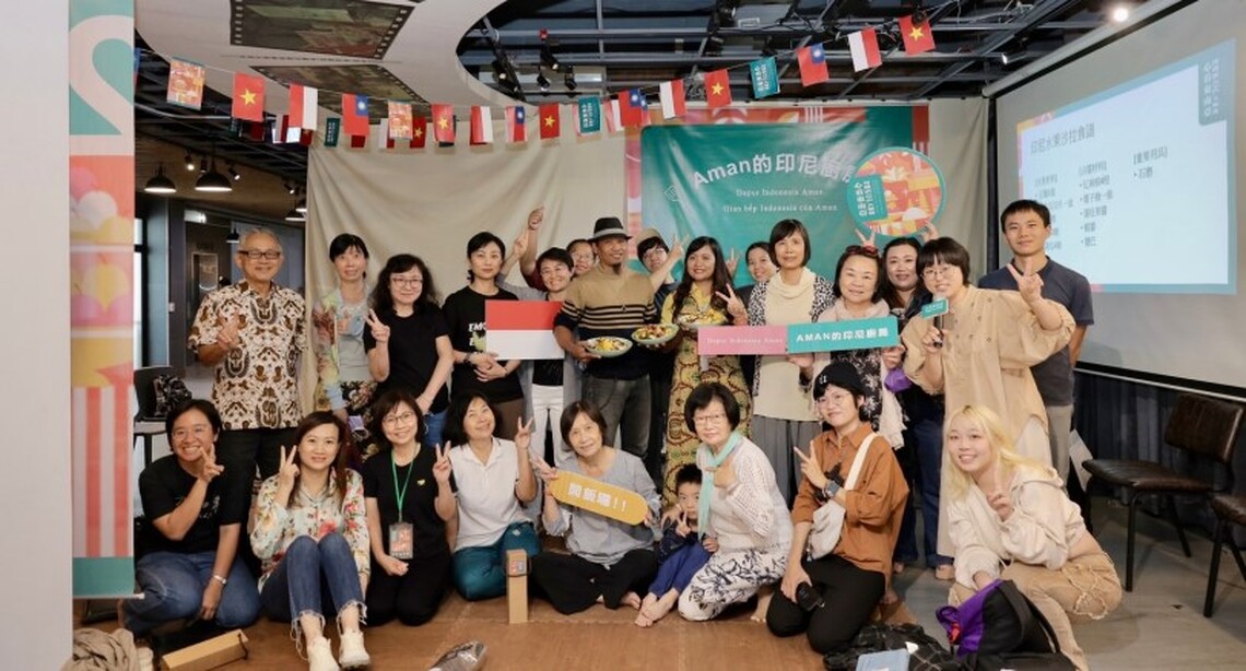 突破演算法同溫層 高雄勞博館東南亞文化日邀3位KOL開講交流