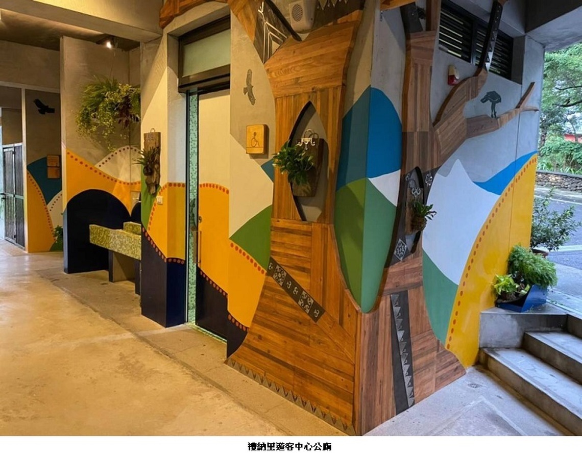 環境部評比「全國績優公廁」在茂林國家風景區