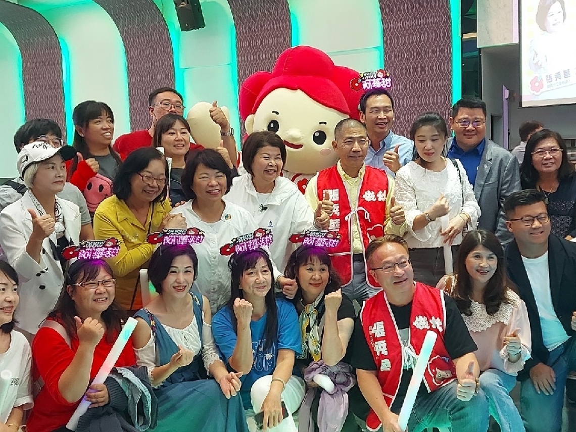 嘉義市立委候選人張秀華 教育家長志工後援會成立