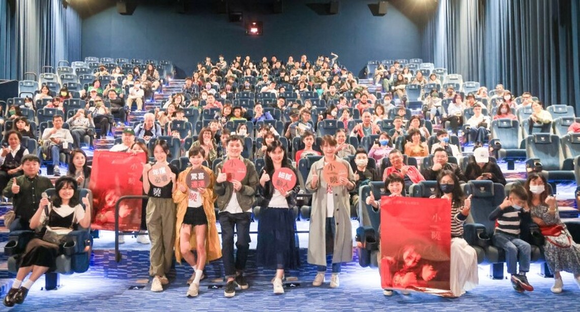 史上最年輕金馬影后林品彤與女星陳意涵現身新北 暢聊《小曉》深坑、淡水主場景拍戲經