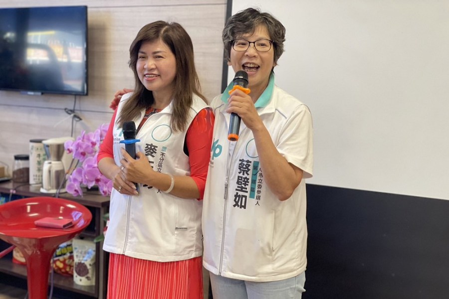 「新住民壁須選哲」 蔡壁如:進國會將力推新住民基本法 224 「新住民壁須選哲」 蔡壁如:進國會將力推新住民基本法 223