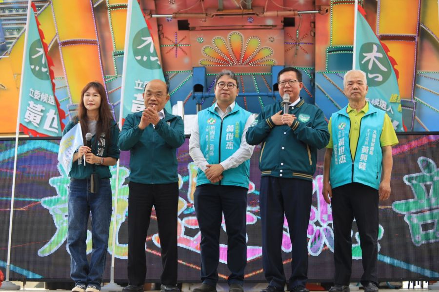 細數大園四年建設 蘇貞昌鄭文燦站台力挺黃世杰 254 細數大園四年建設 蘇貞昌鄭文燦站台力挺黃世杰 253