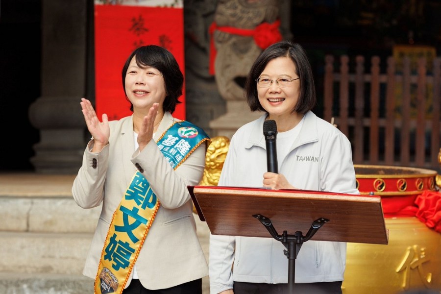 基隆輔選鄭文婷 蔡英文：加速建設基隆就要選對的人 239