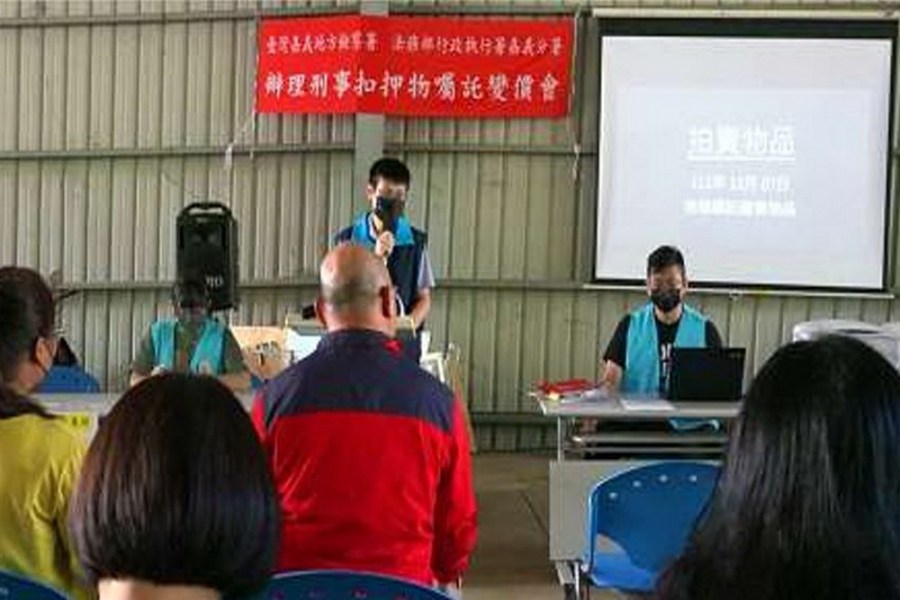 全國拍賣會後創佳績 嘉義分署拍賣刑案沒收車輛 248 全國拍賣會後創佳績 嘉義分署拍賣刑案沒收車輛 247
