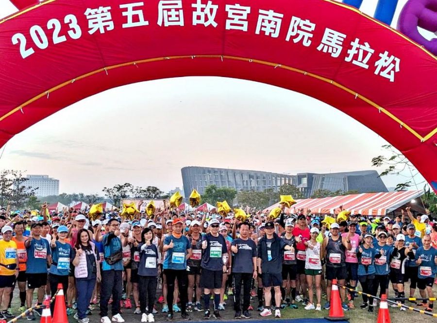 2023南院馬拉松 三千人熱情參與跑在故宮大道上