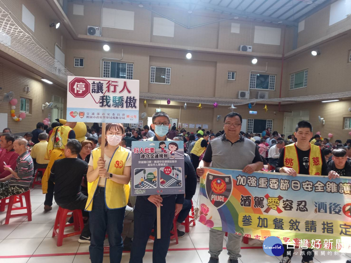 楊梅警深入社區加強宣導反詐騙及交通、婦幼安全。<br /><br />