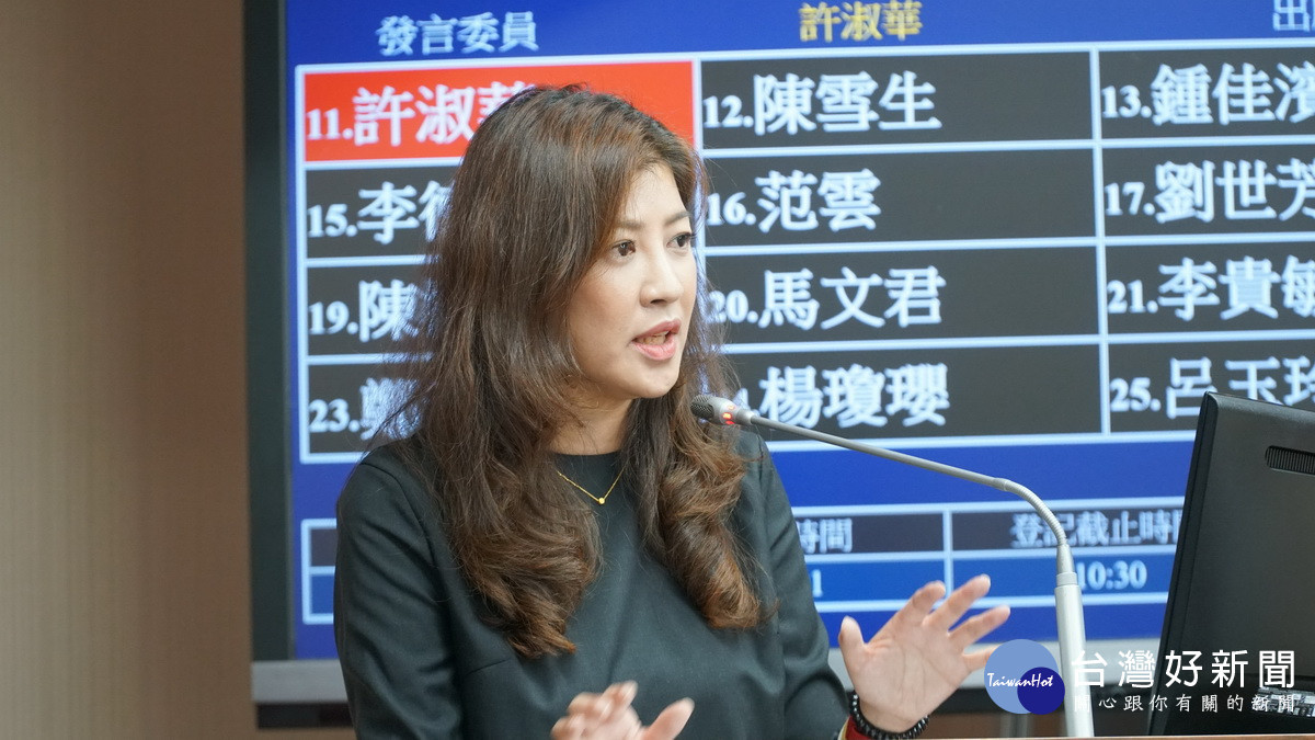 許淑華在立院質詢中即曾為南投交通網絡爭取評估經費。(本報資料照)