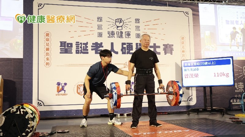 超高齡銀髮族硬舉大賽登場 老人家肌力訓練沒問題嗎?