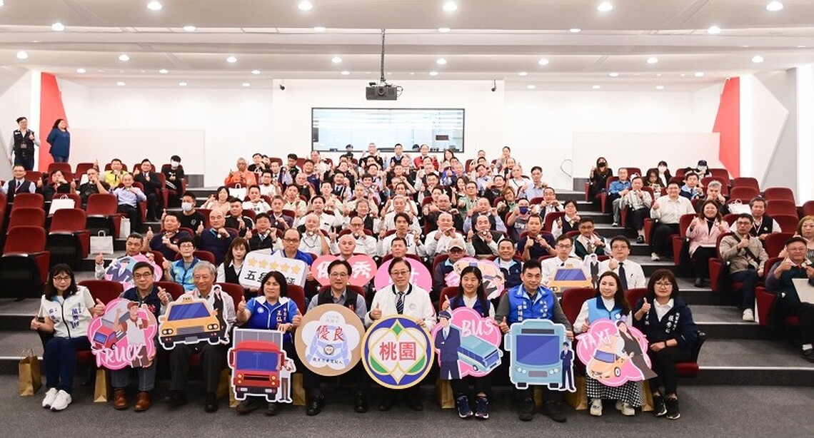桃市表揚117名優良職業駕駛人 張善政:加碼提供免費肺癌篩檢服務