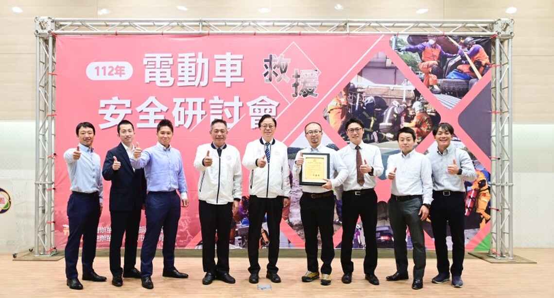 台日消防交流聚焦「電動車救援」　張善政：提升災害事故救援效率