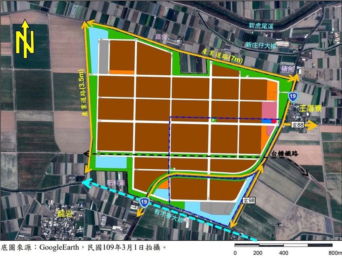 創造就業機會繁榮地方 雲縣府建請經濟部加速褒忠產業園區二階環評作業