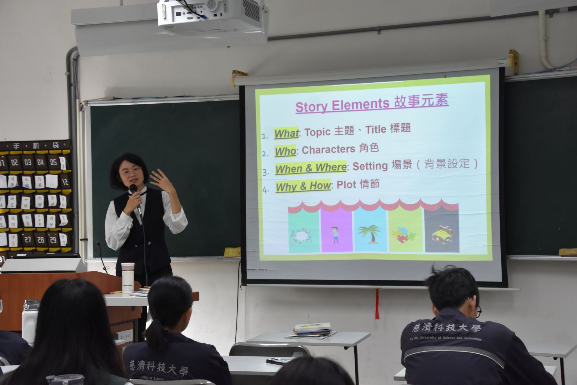 幫助學生找回學習外語的樂趣,因材施教,成為慈濟科技大學推動雙語教學的「重中之重」。