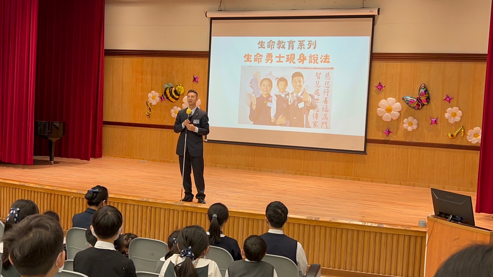 宥憲哥哥分享他如何在車禍失明後,從失望、沮喪、憤怒、甚至想要放棄人生,一直到勇敢站起來,重新找到自我的整個精采生命歷程,