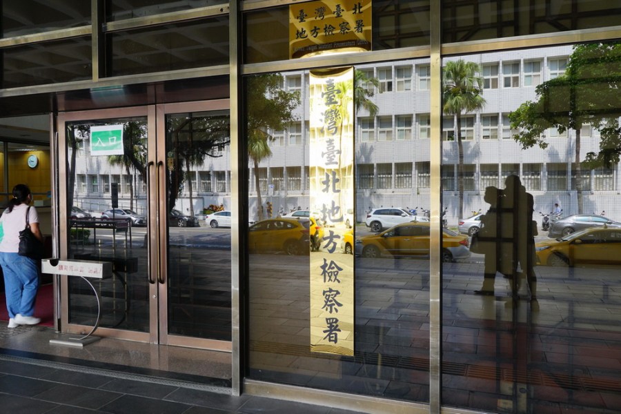 新聞照片製作哏圖被控著作權 北檢認合理使用王鴻薇不起訴 234 新聞照片製作哏圖被控著作權 北檢認合理使用王鴻薇不起訴 233