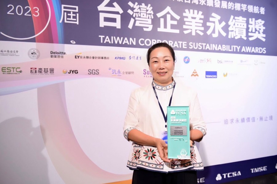 永續落實日常 花蓮縣邀全國近50家企業CEO、永續長媒合在地永續商機 201 cnews207231211a01