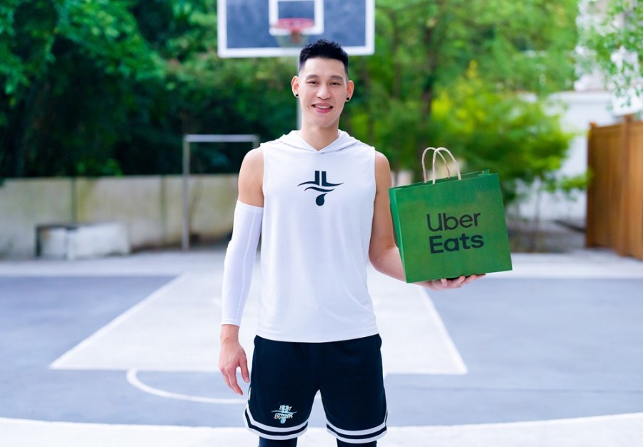 沈春華林書豪代言Uber Eats 街口支付上千家餐廳推街頭狂歡祭 203 cnews204231211a11