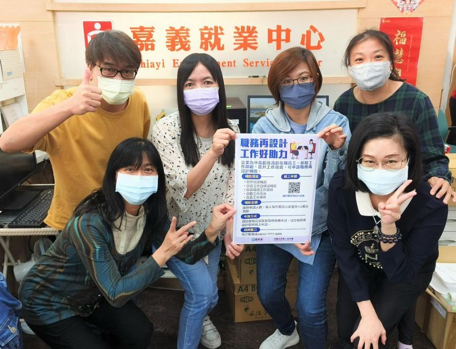 包材印刷廠善用政府資源 增添工作輔具獲勞動部60萬補助