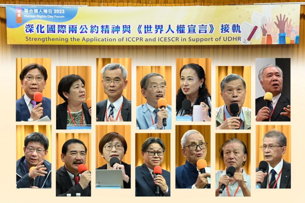 ▲專家指出,27年的太極門冤錯假案未平反,呼籲執政者勇敢面對。(記者晨曦翻攝)