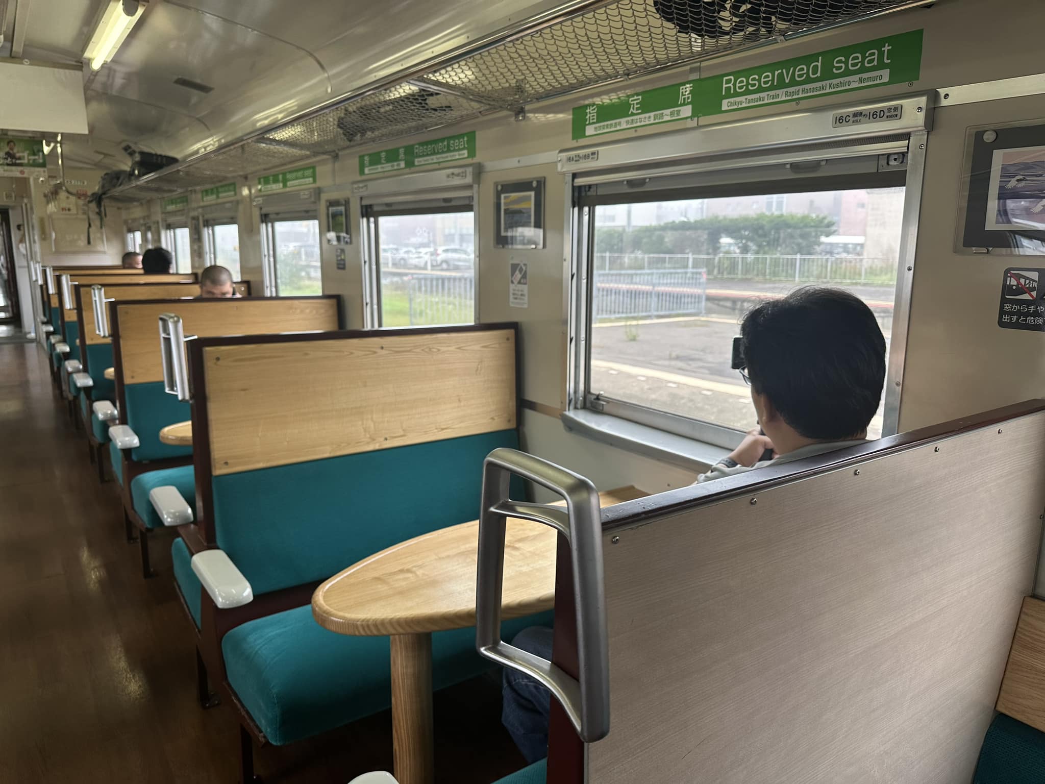 必搭!道東秘境列車「花咲線」看野生動物、飽覽北海道大自然!