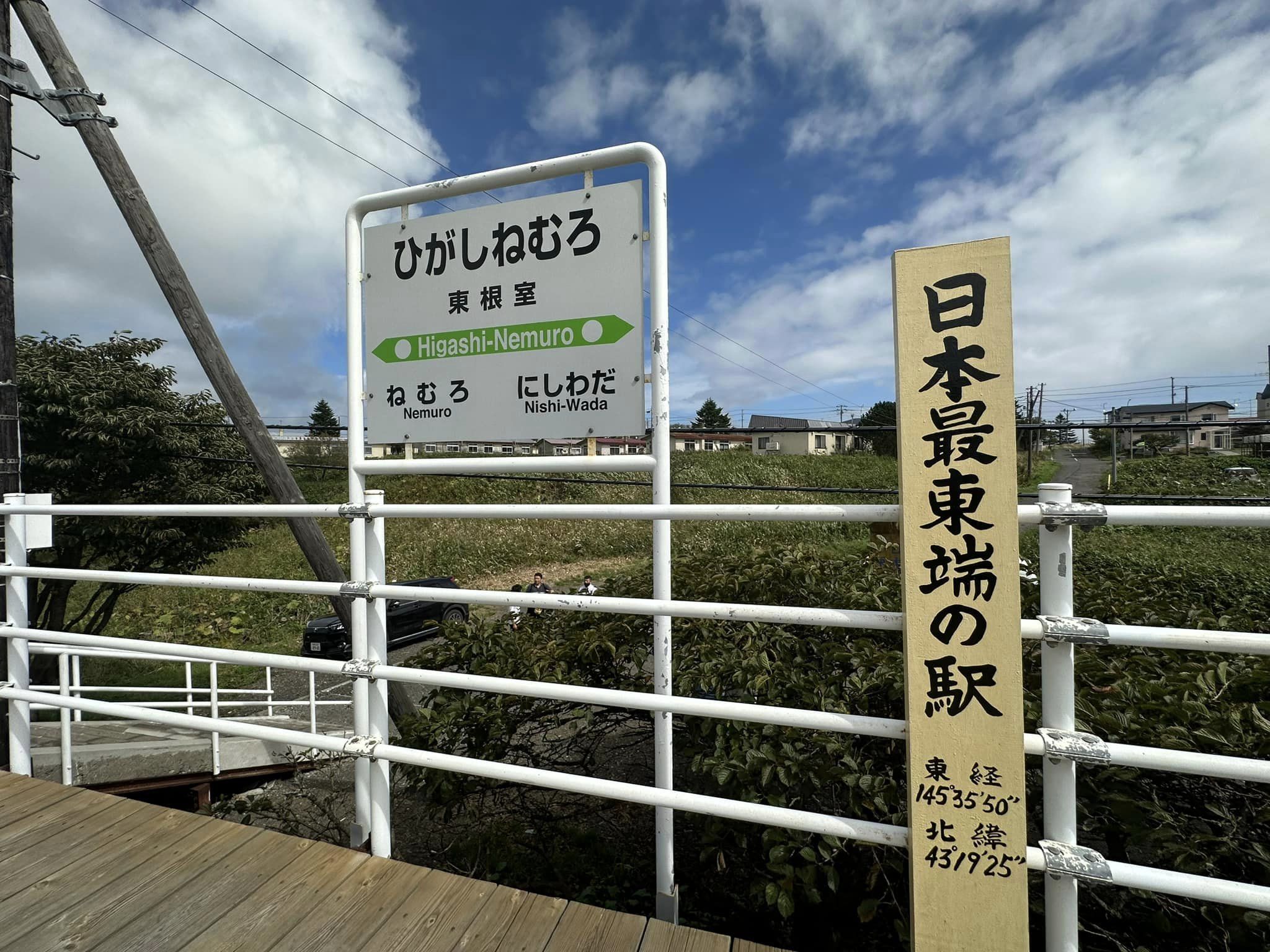 必搭!道東秘境列車「花咲線」看野生動物、飽覽北海道大自然!