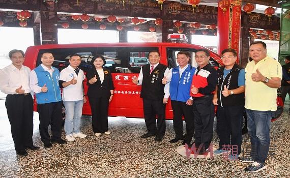 台西鄉安西府挺消防 捐贈災情勘查車