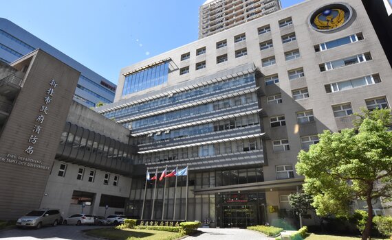 新北消防局爆義消詐領爭議  傳政風處、督察室將介入調查