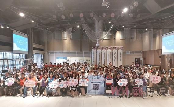 「彩齡hold所在」展現活力與熱情    協助內向姊姊走出來
