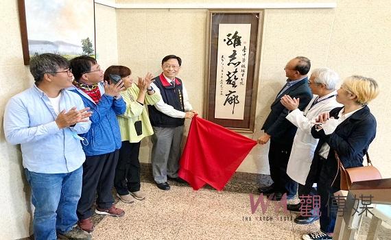 陶冶身心並豐富醫療環境 臺中榮總埔里分院成立雅志藝廊