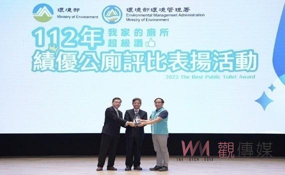 楓葉季打卡景點！參山處梨山遊客中心公廁榮獲全國績優肯定