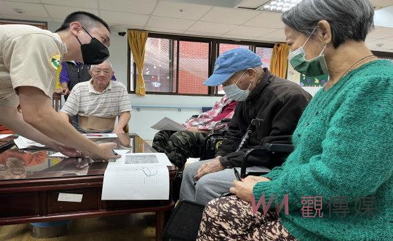 彰化榮家推動「用繪本關懷爺奶」計畫 創新照護引全台注目